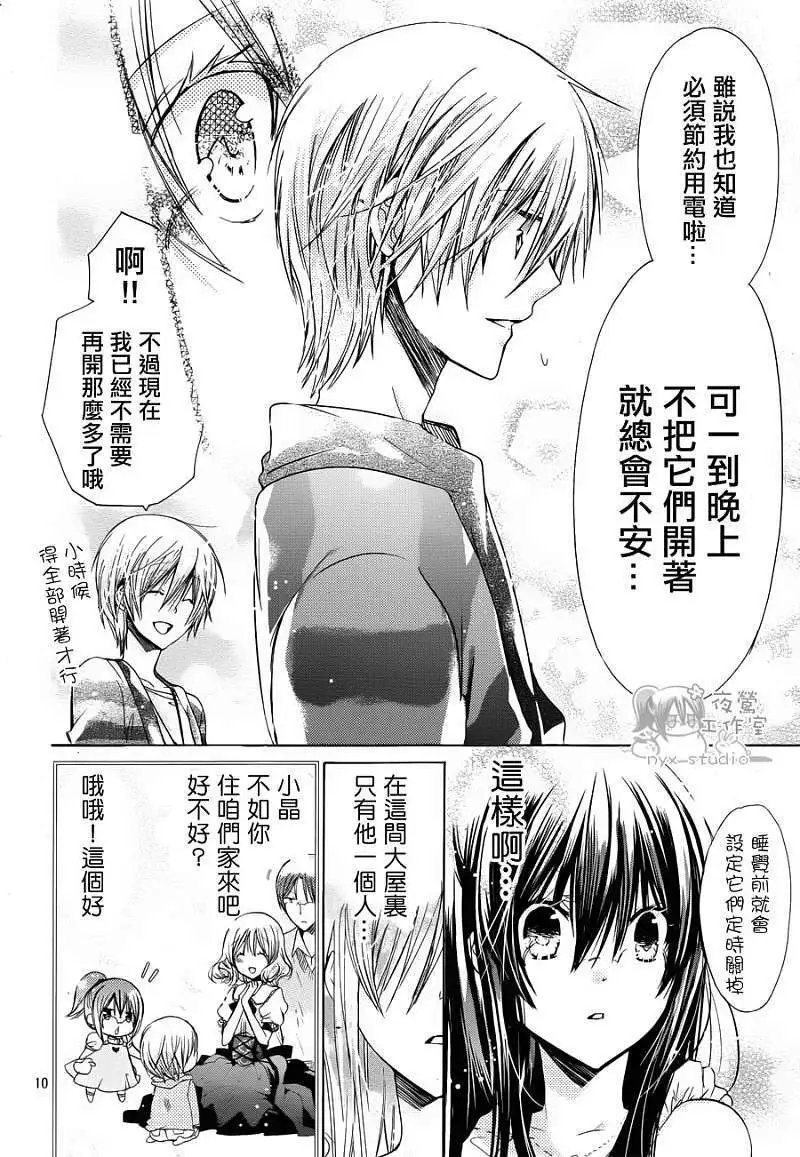 第041回