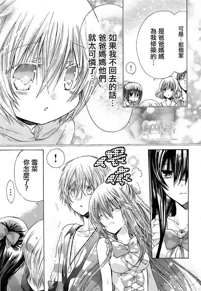 第041回