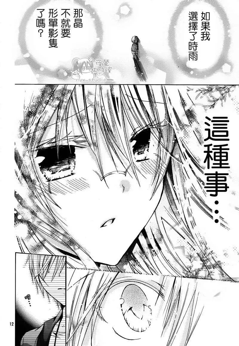 第041回