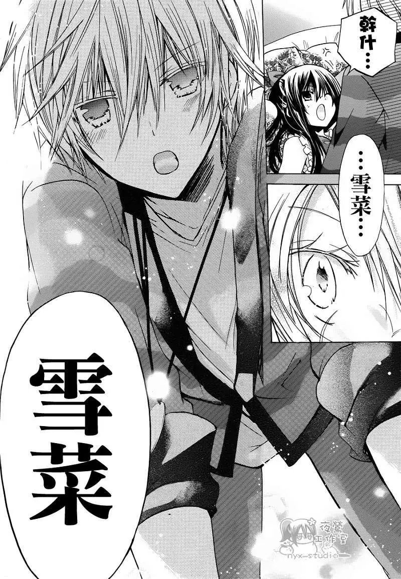 第041回