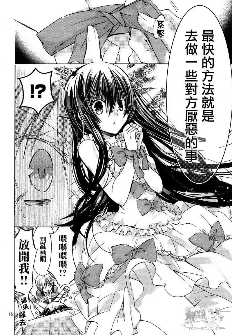 第041回
