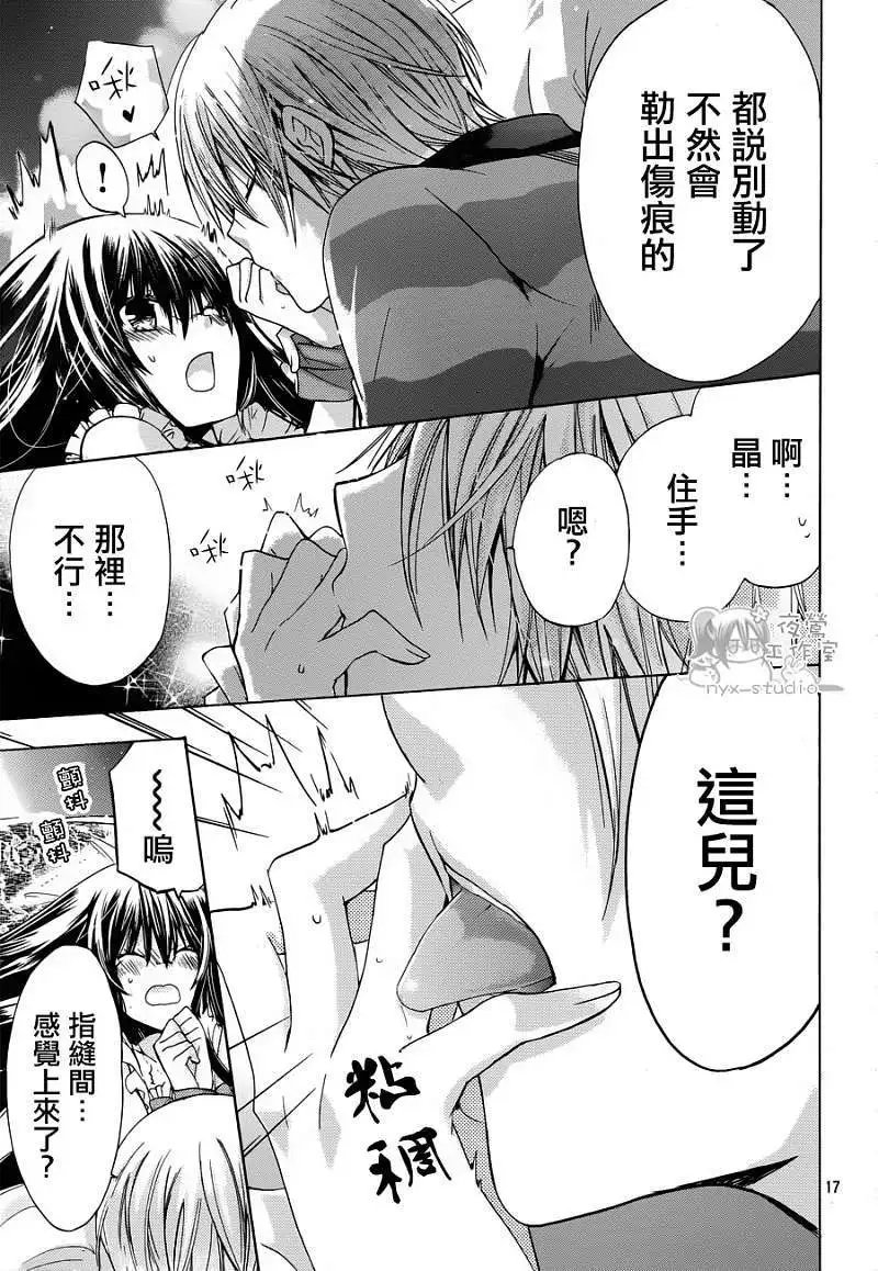 第041回