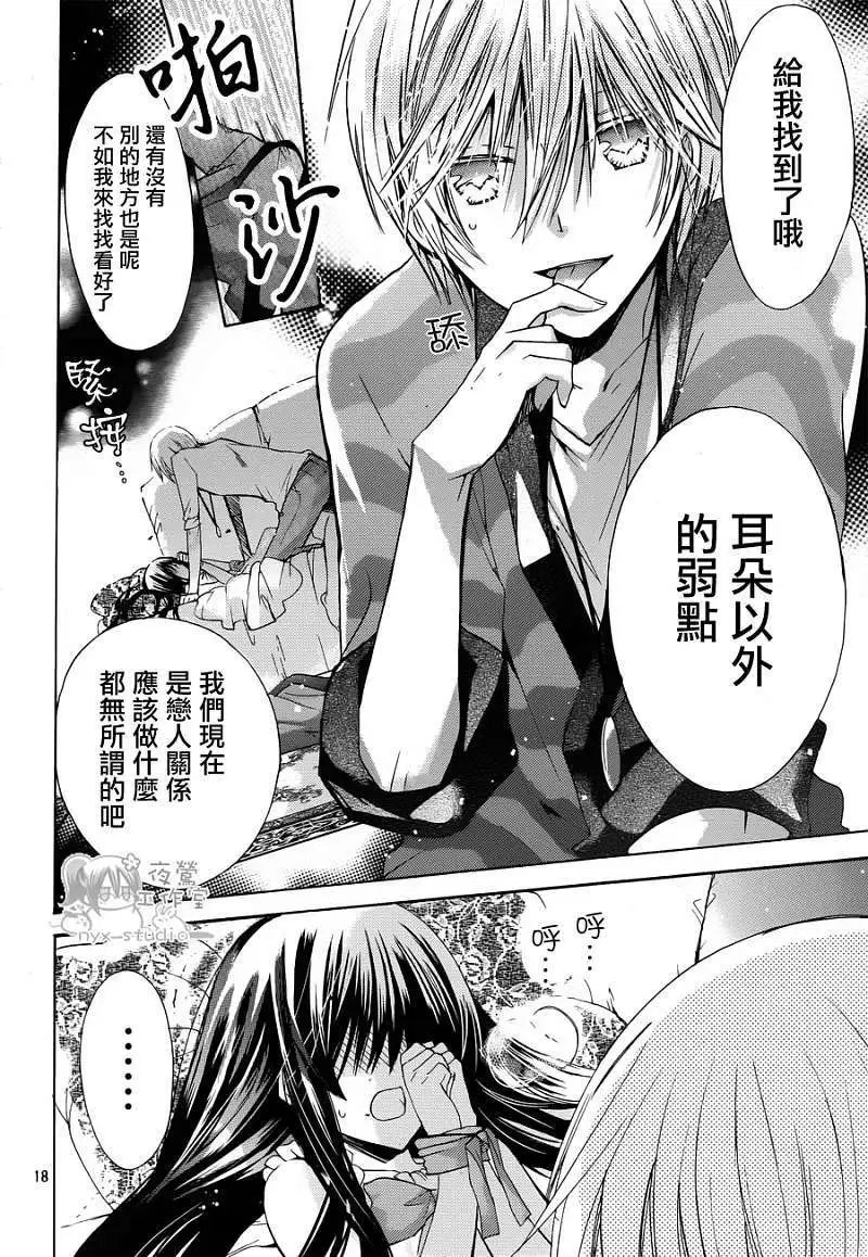 第041回