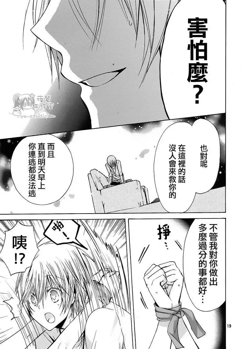 第041回