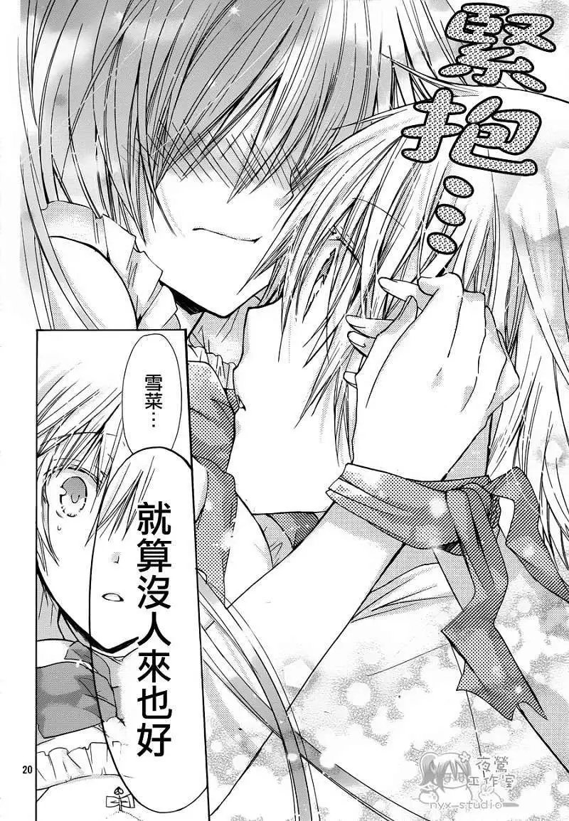 第041回