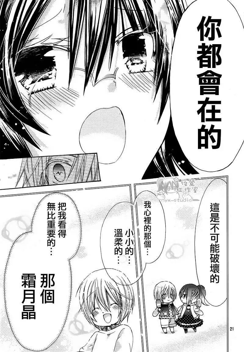 第041回