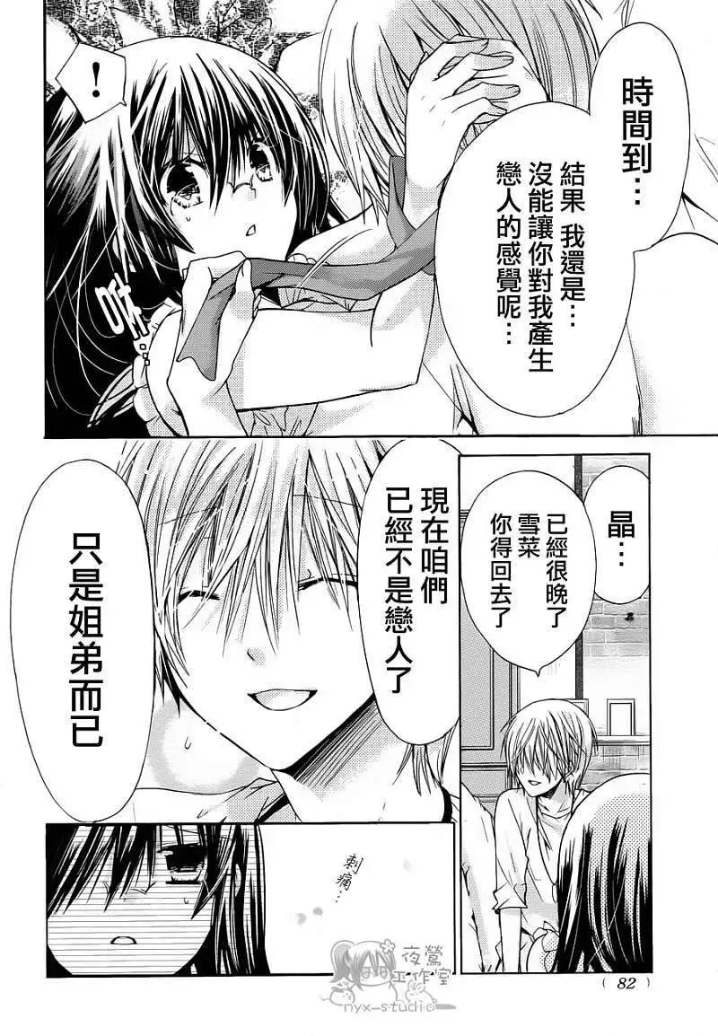 第041回