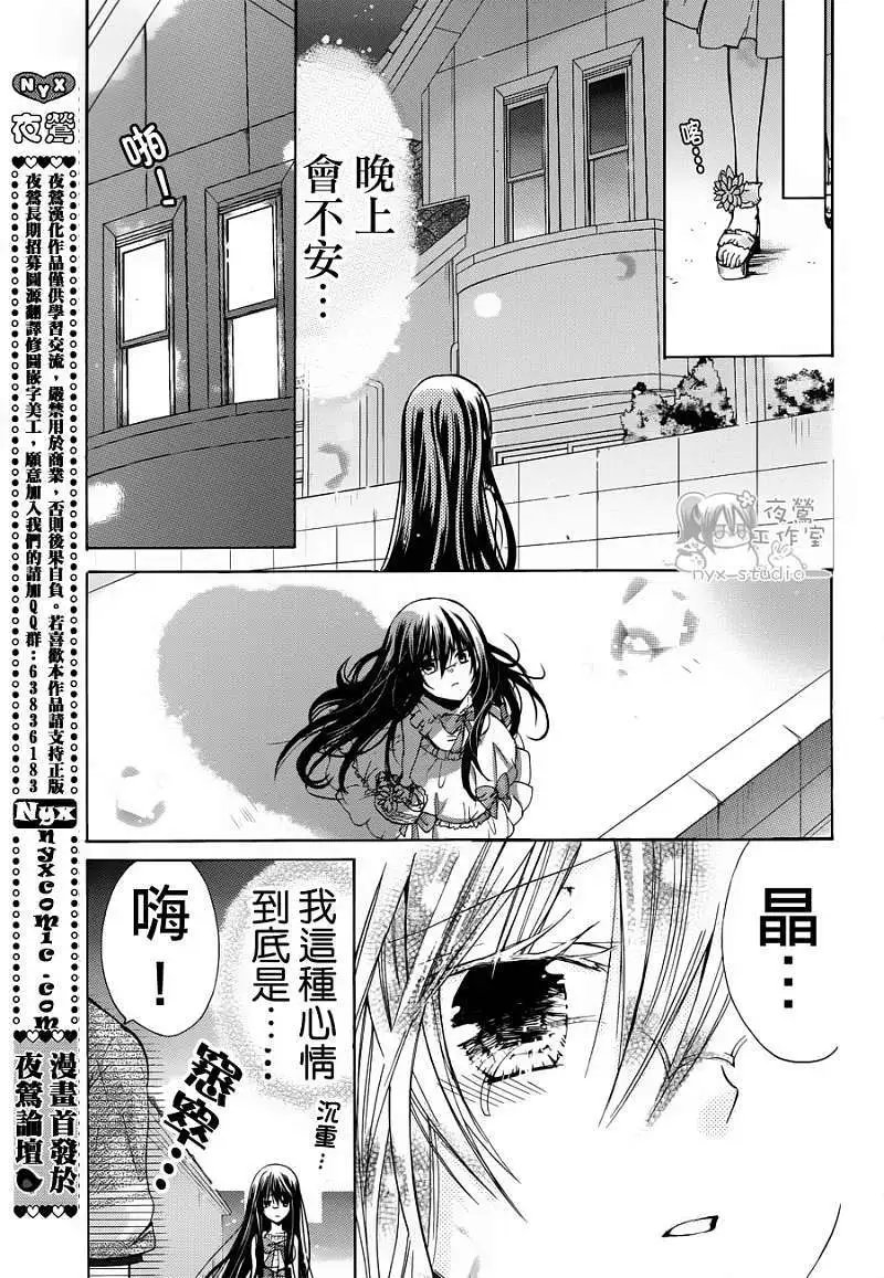 第041回