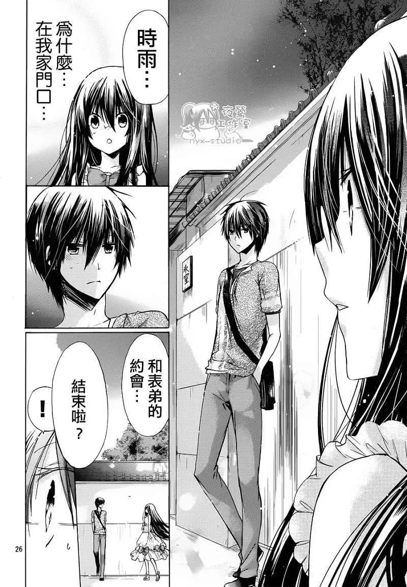 第041回