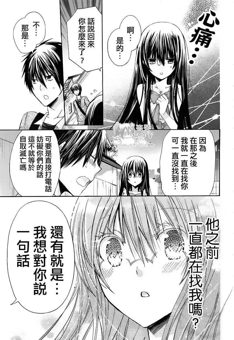 第041回
