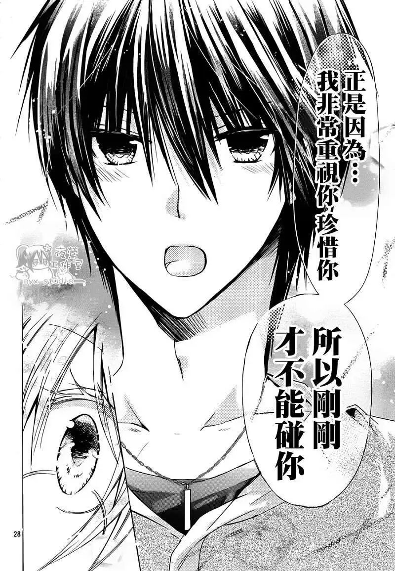 第041回
