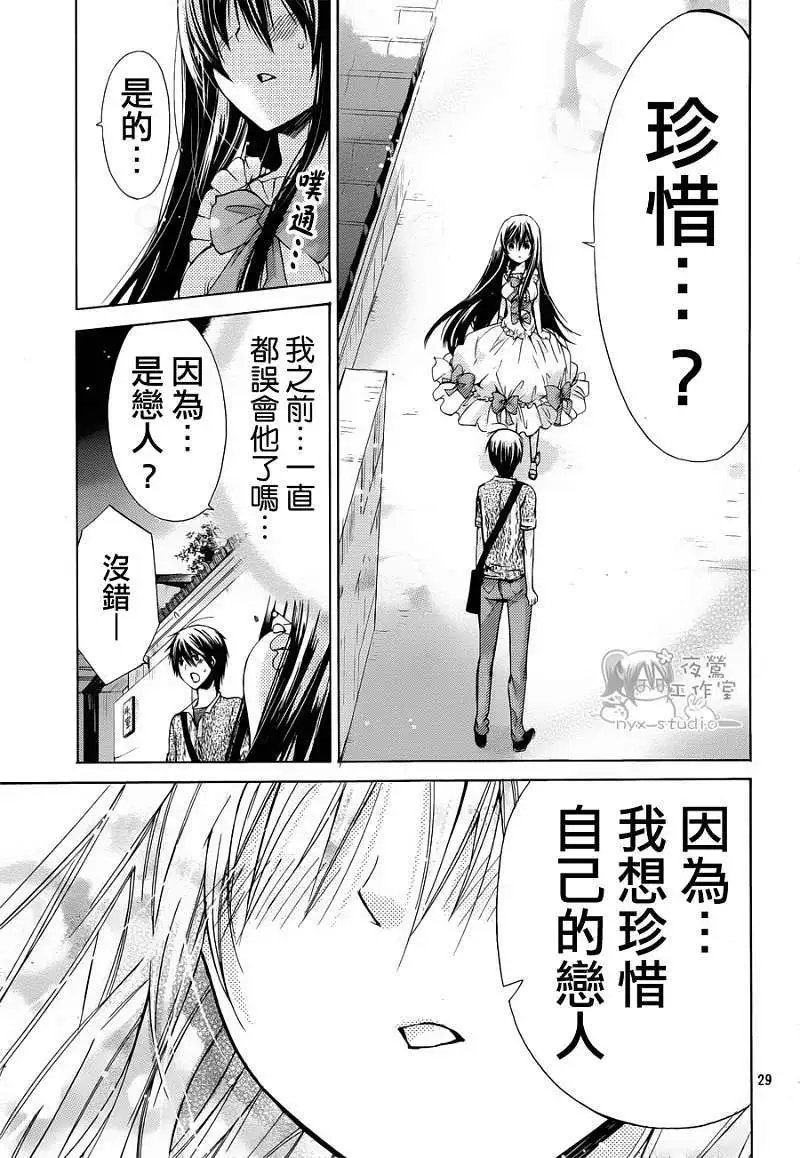 第041回