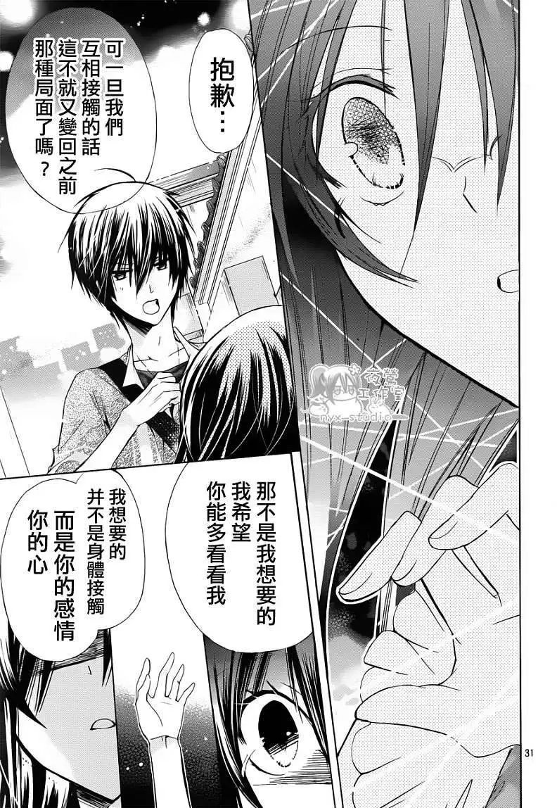 第041回