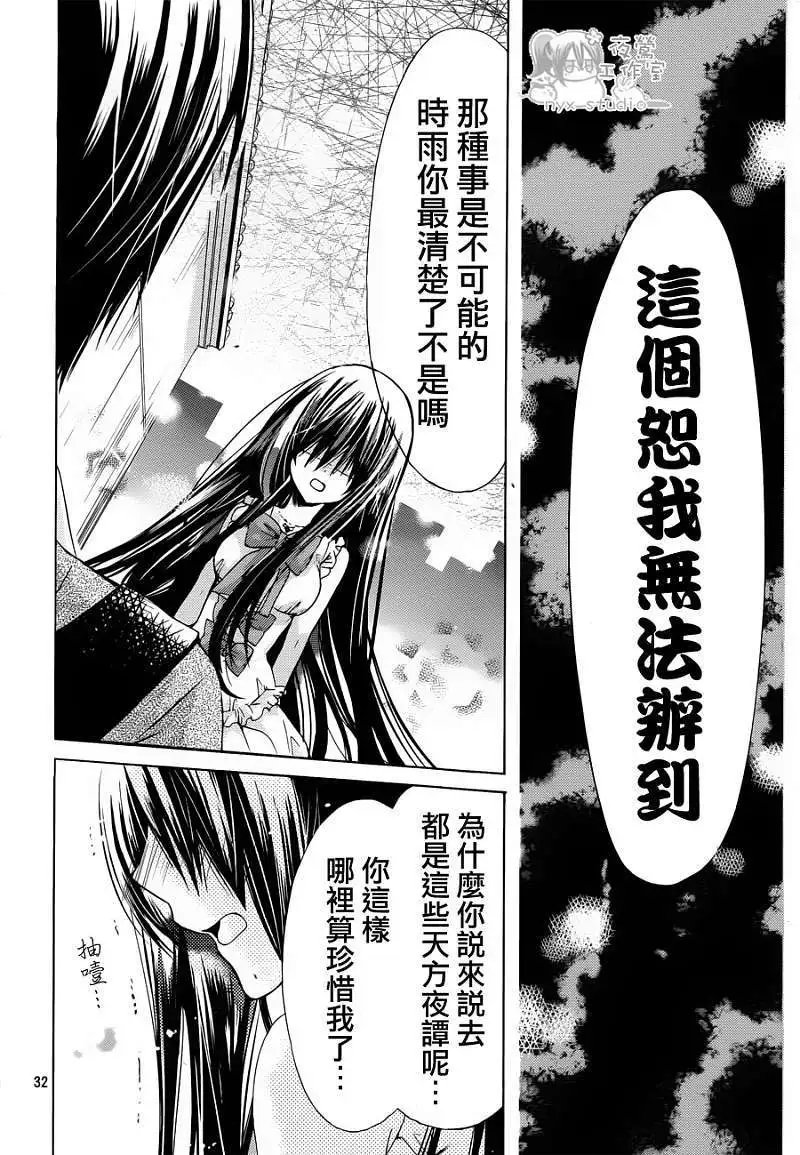 第041回