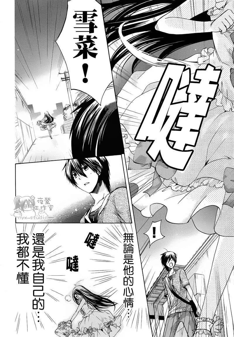 第041回