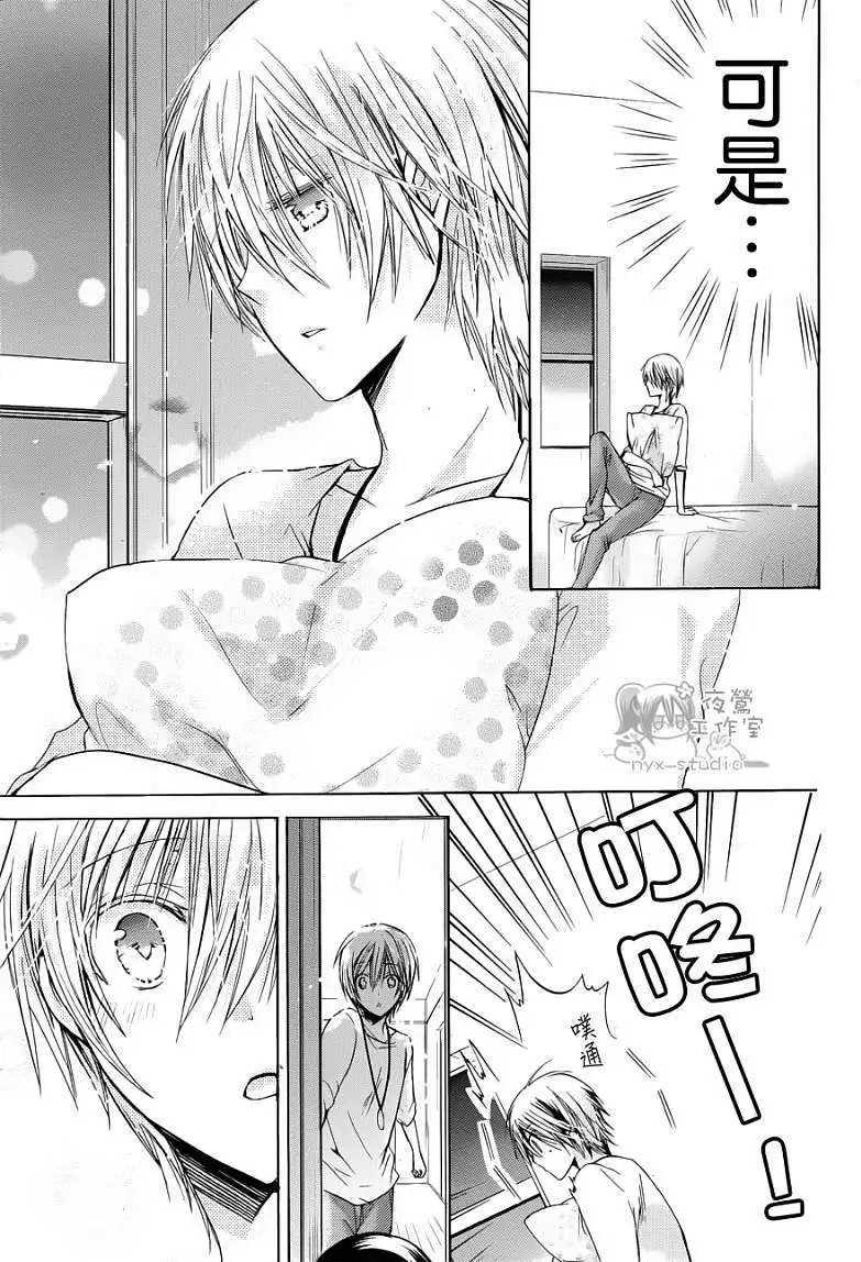 第041回