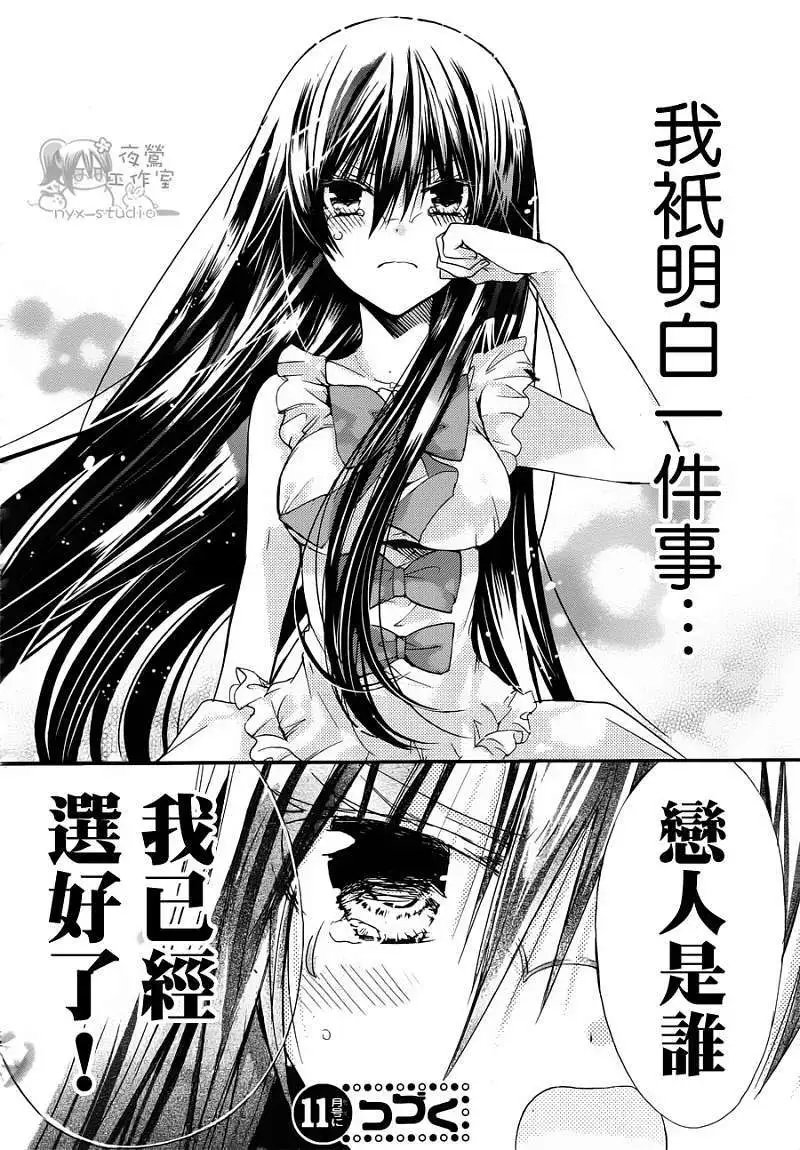 第041回