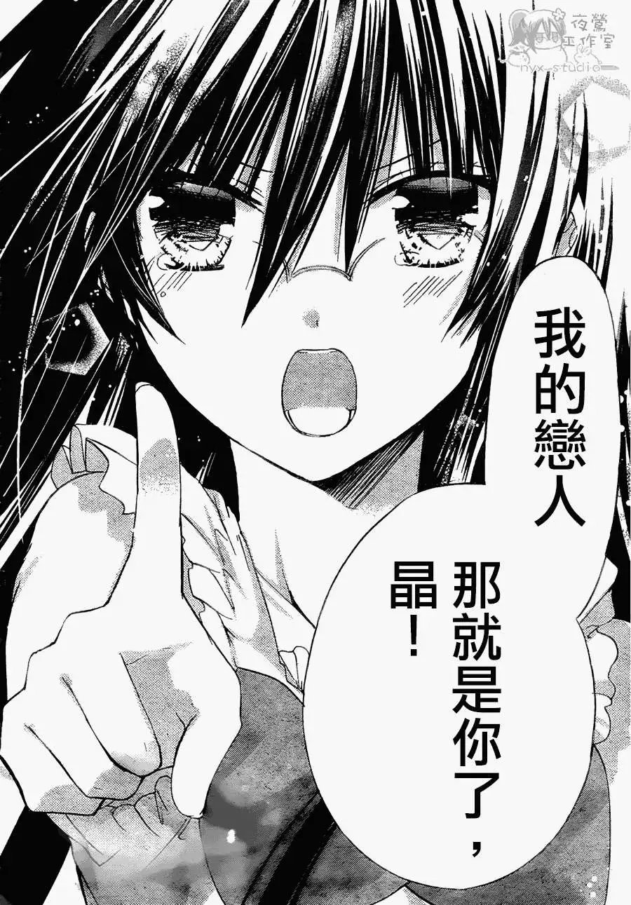 第042回