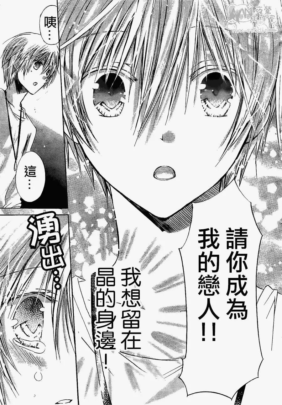 第042回