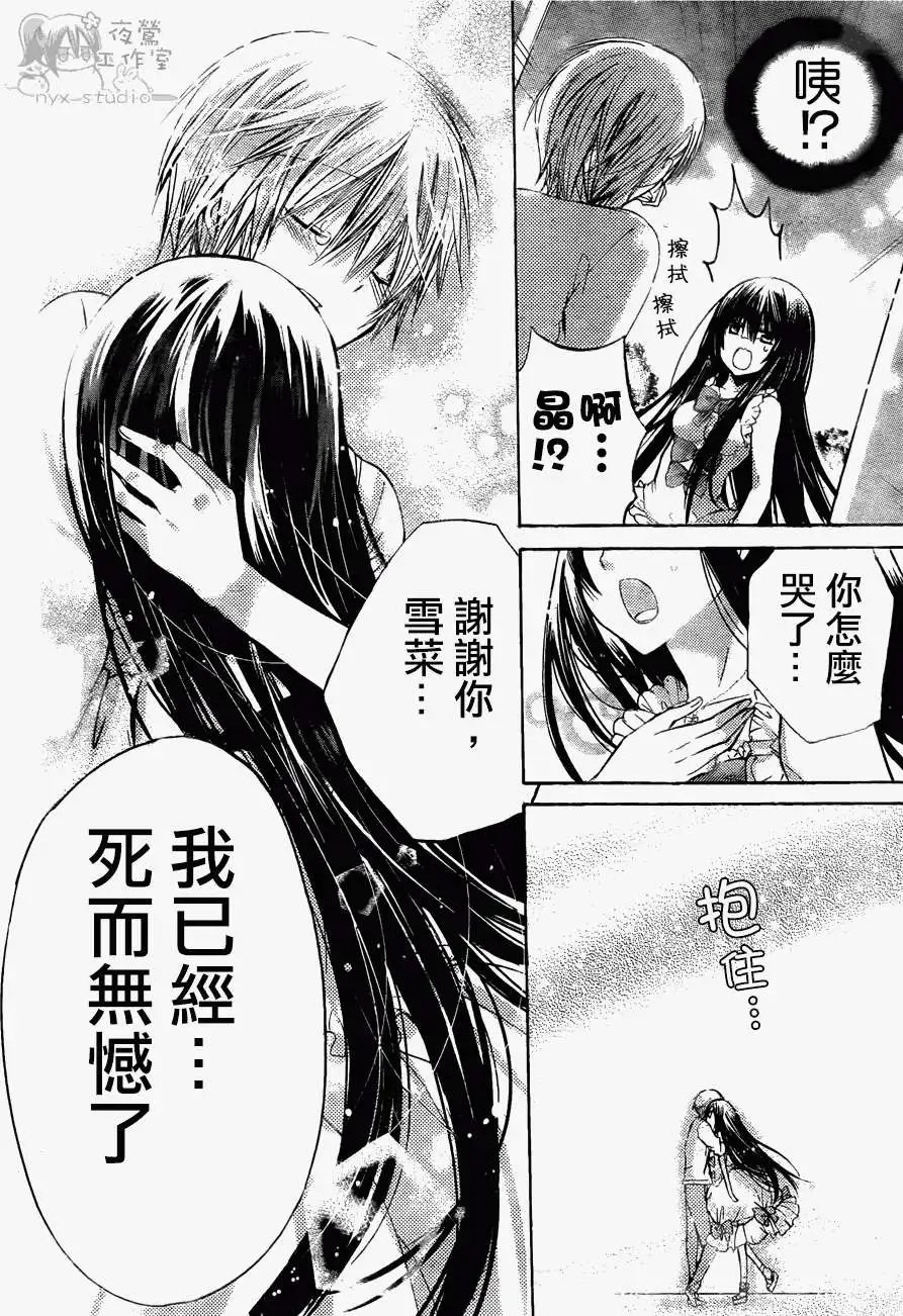 第042回