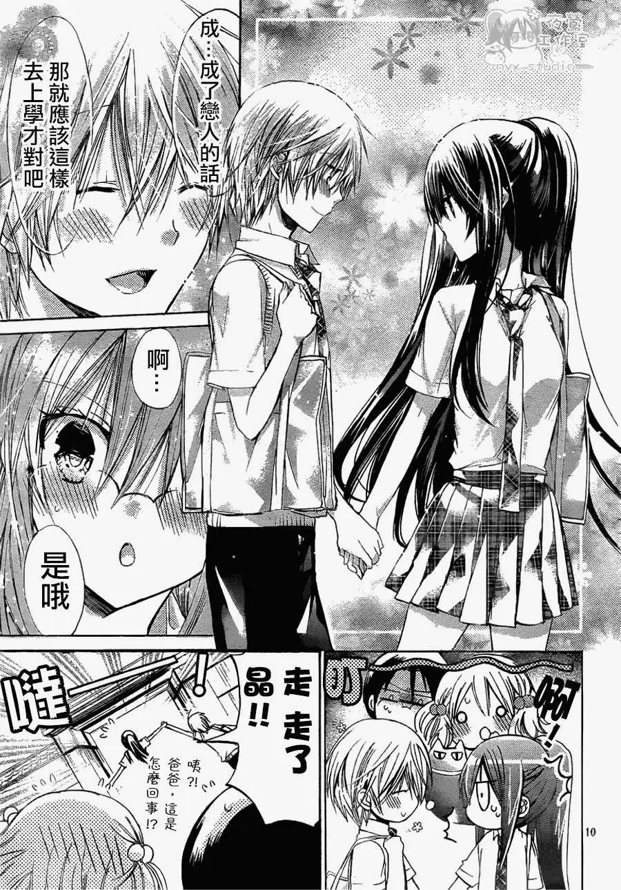 第042回