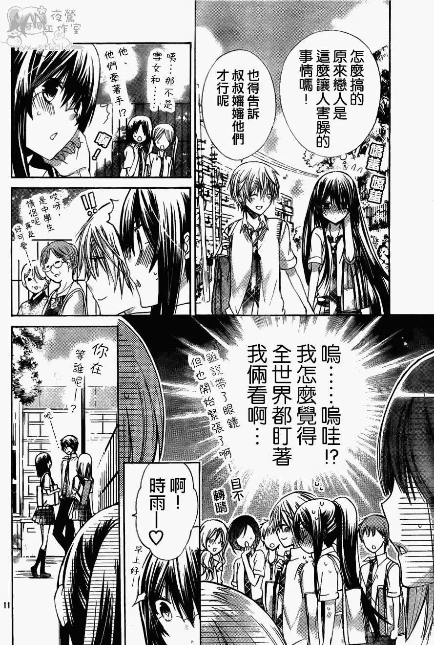 第042回
