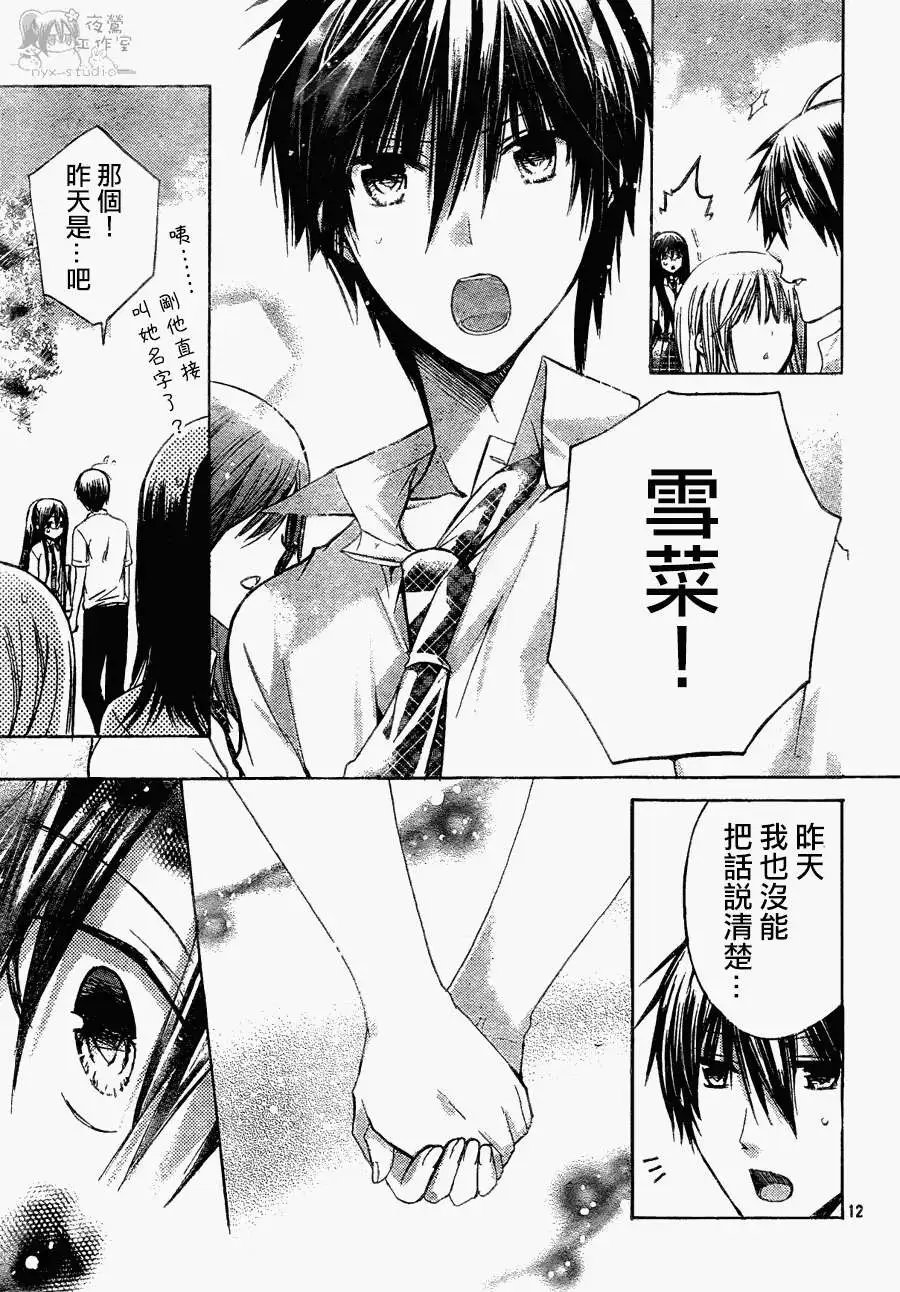 第042回