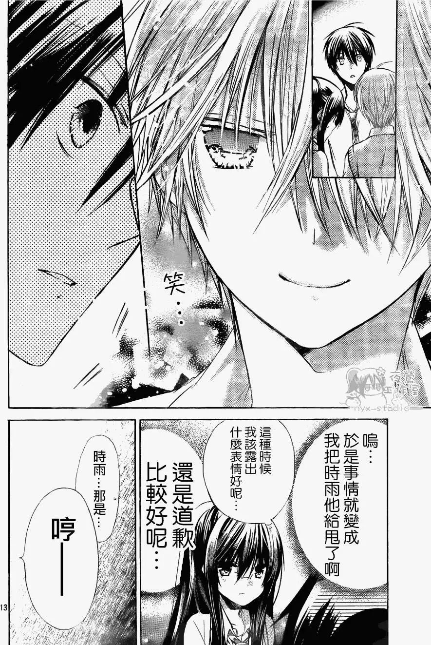 第042回