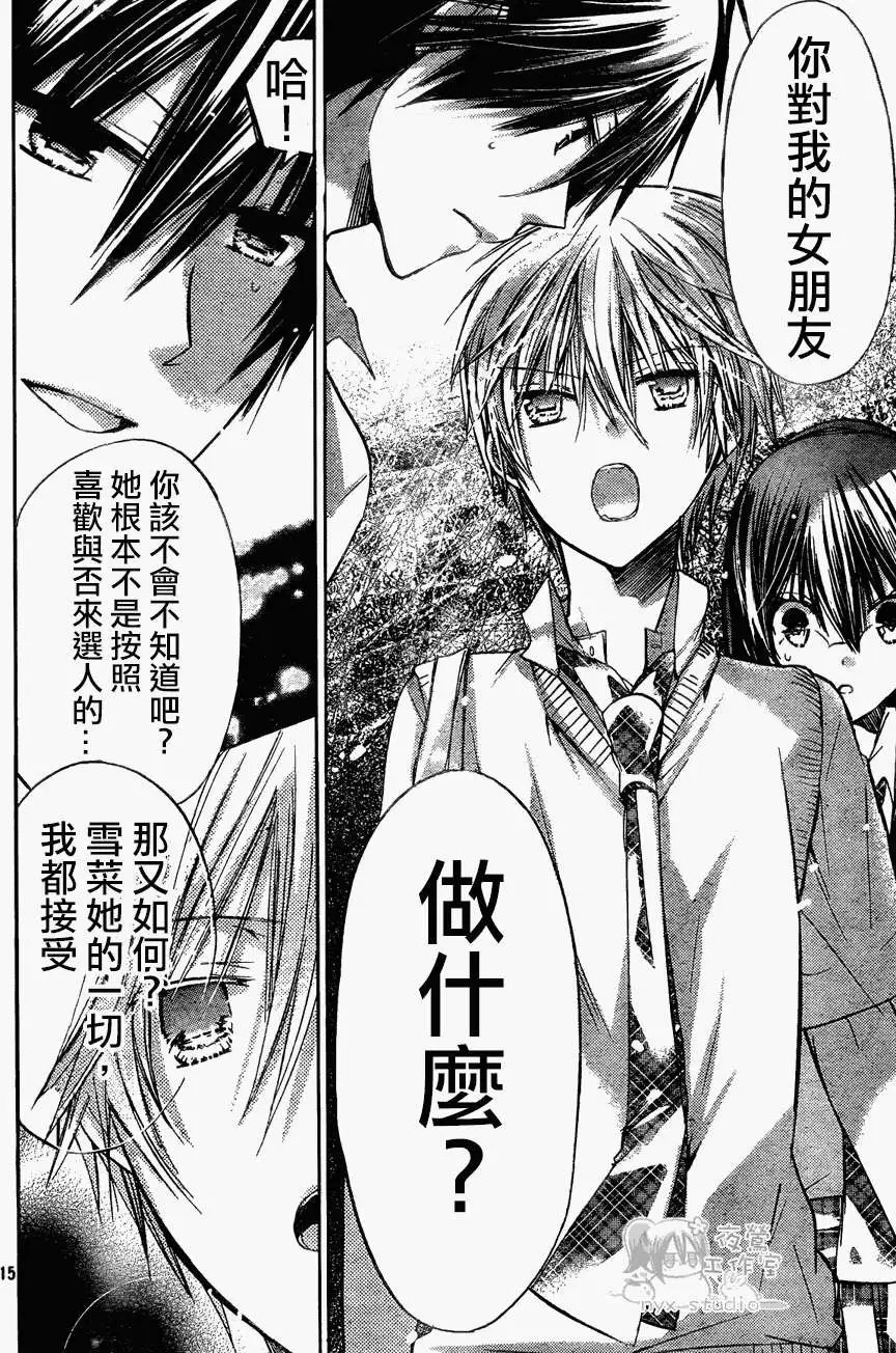 第042回