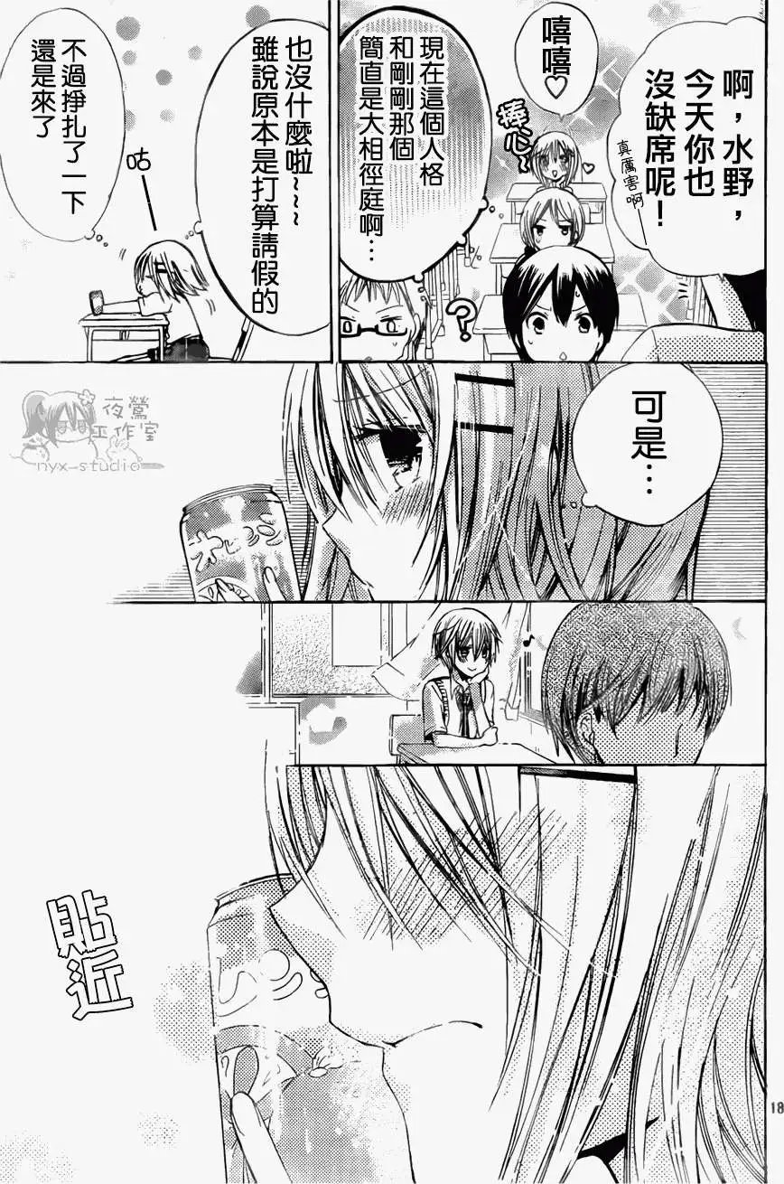 第042回
