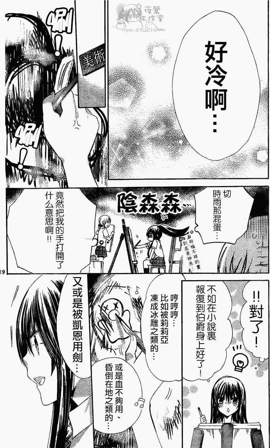 第042回
