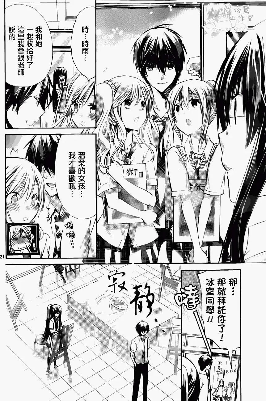 第042回