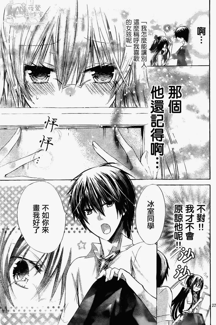第042回