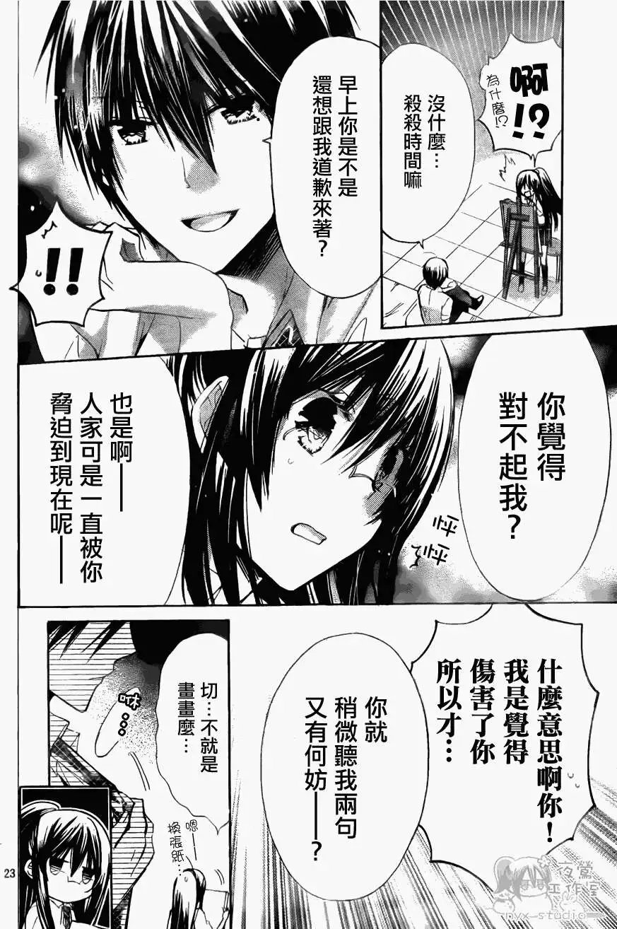 第042回