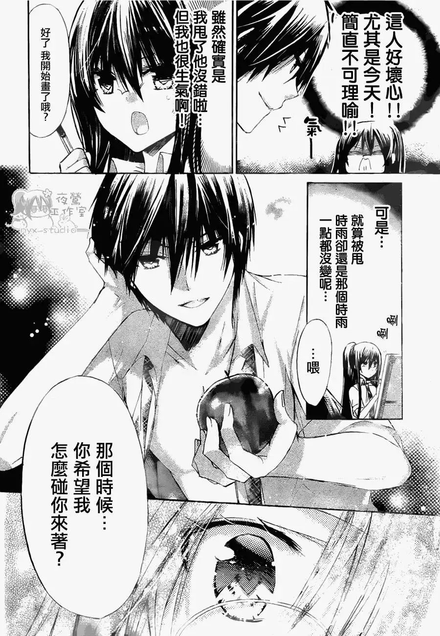 第042回