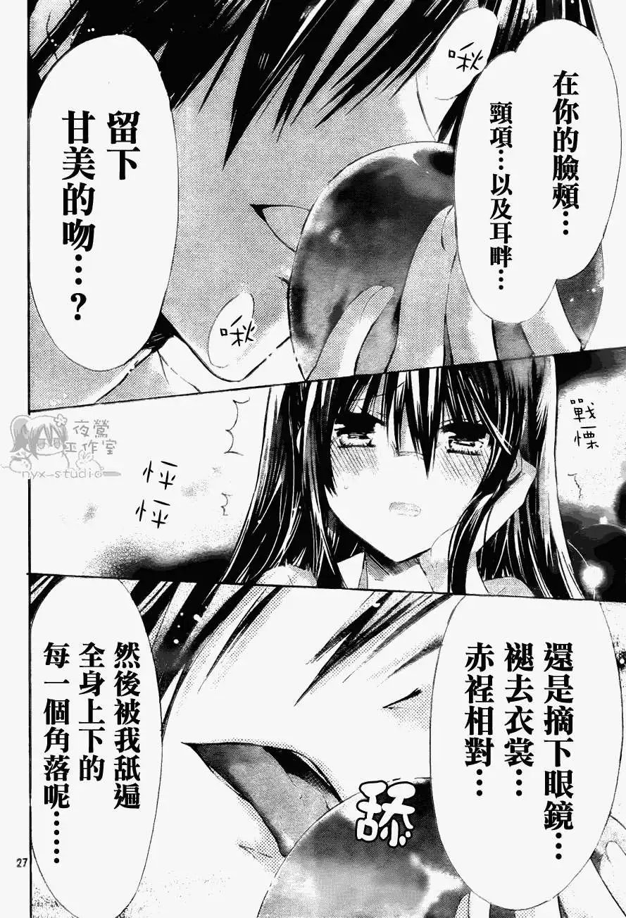 第042回