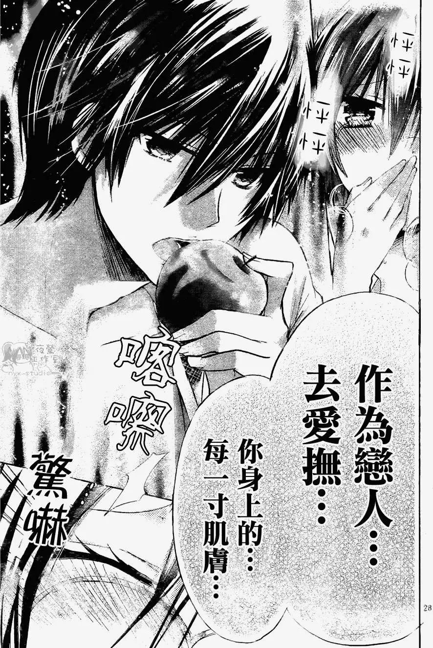 第042回
