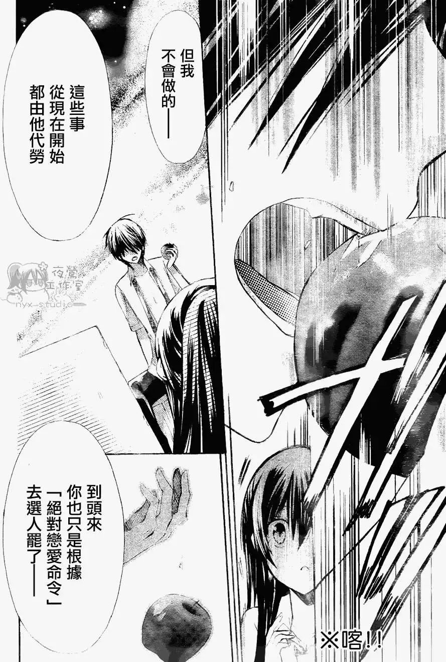 第042回