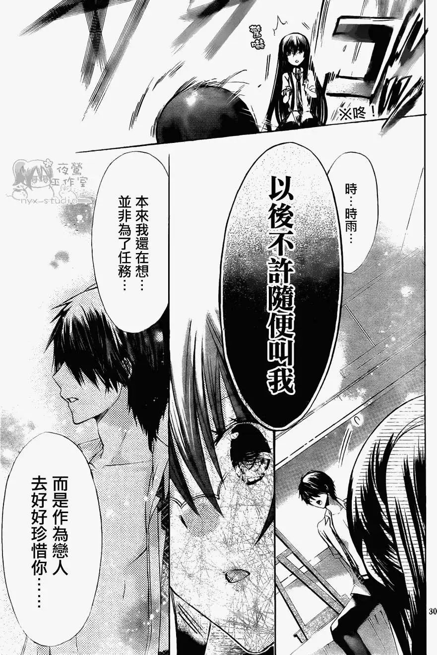 第042回