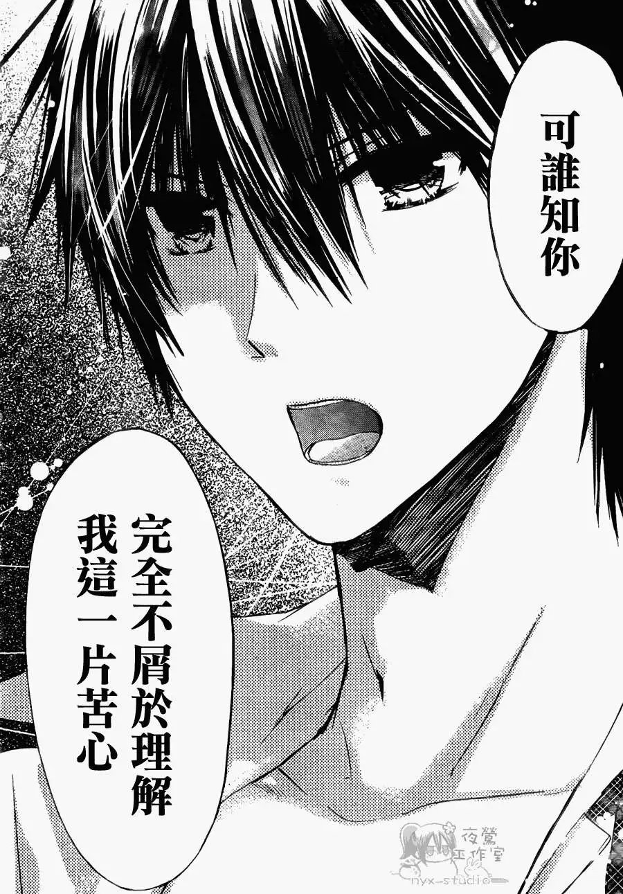 第042回