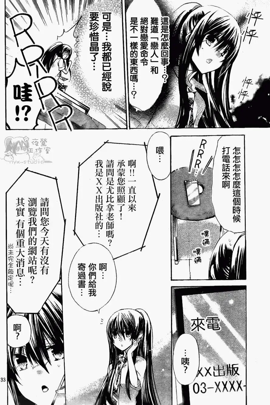 第042回