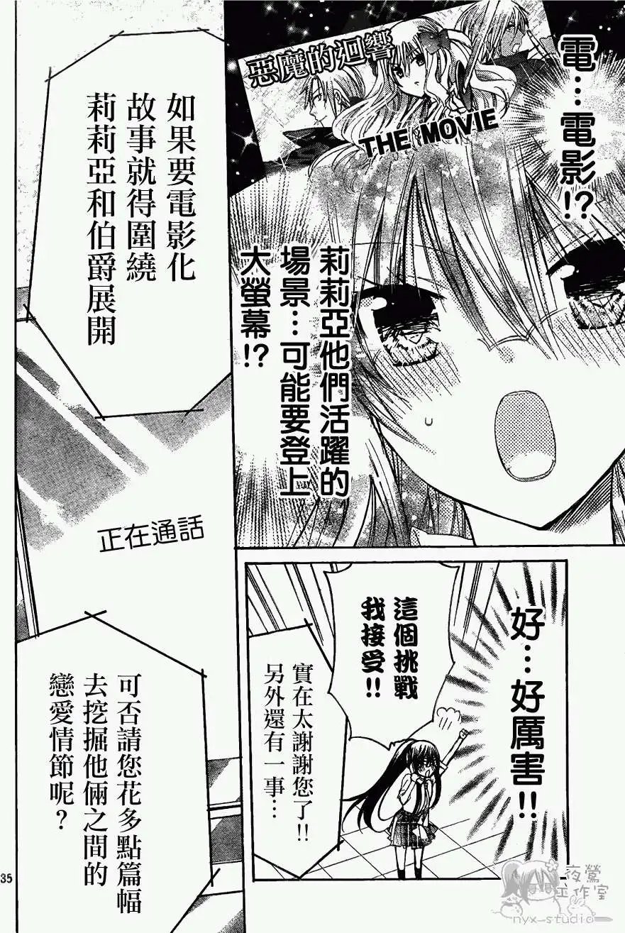 第042回