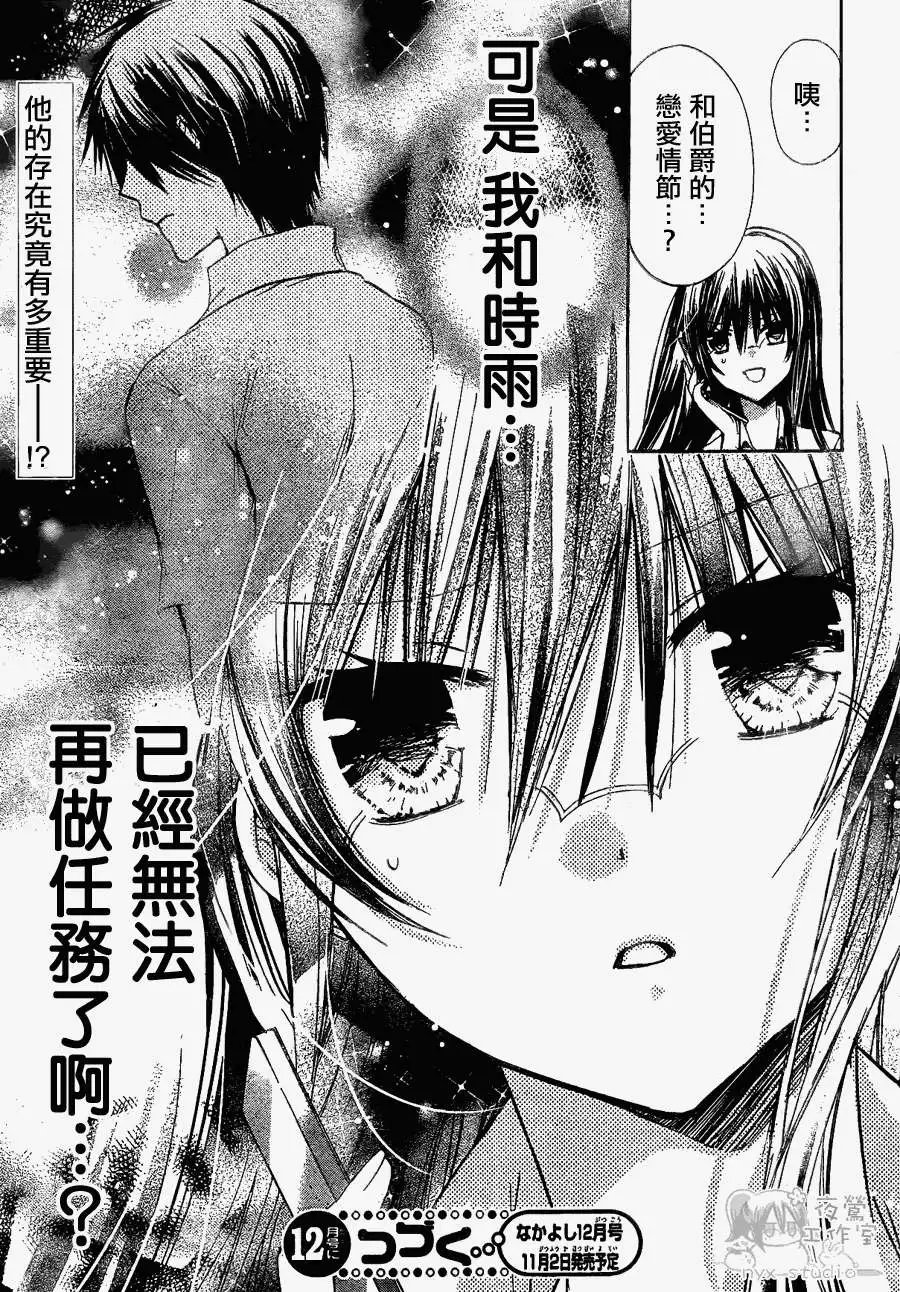 第042回