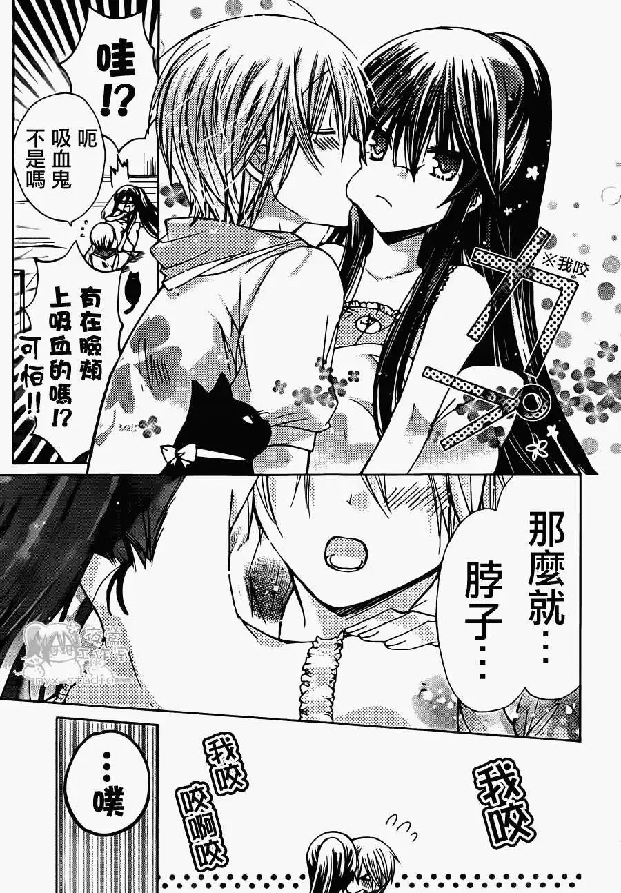 第43回