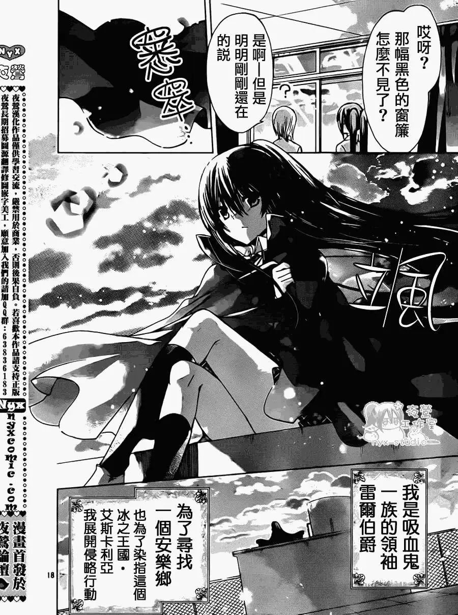 第43回