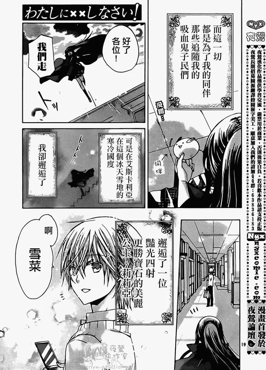 第43回