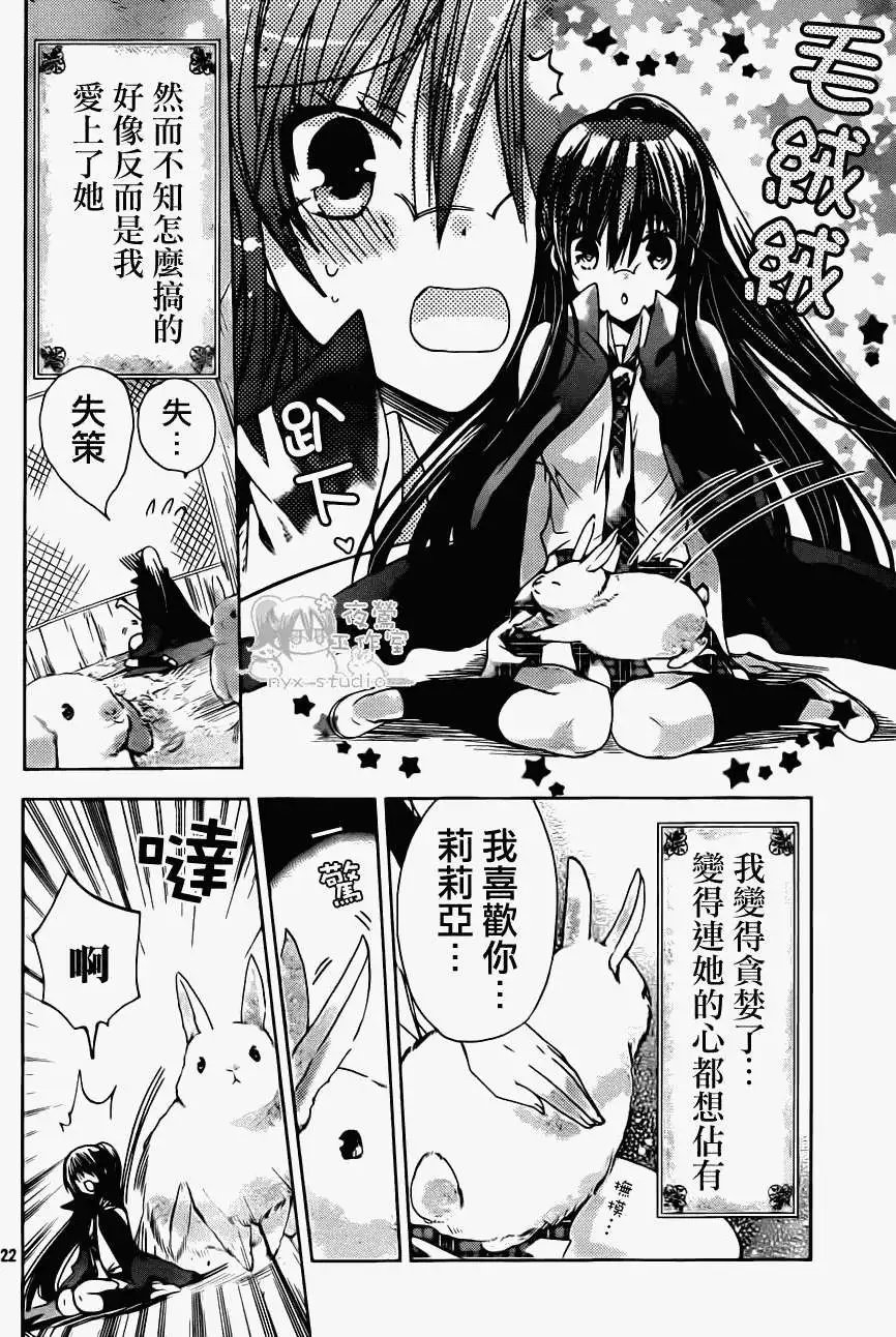 第43回
