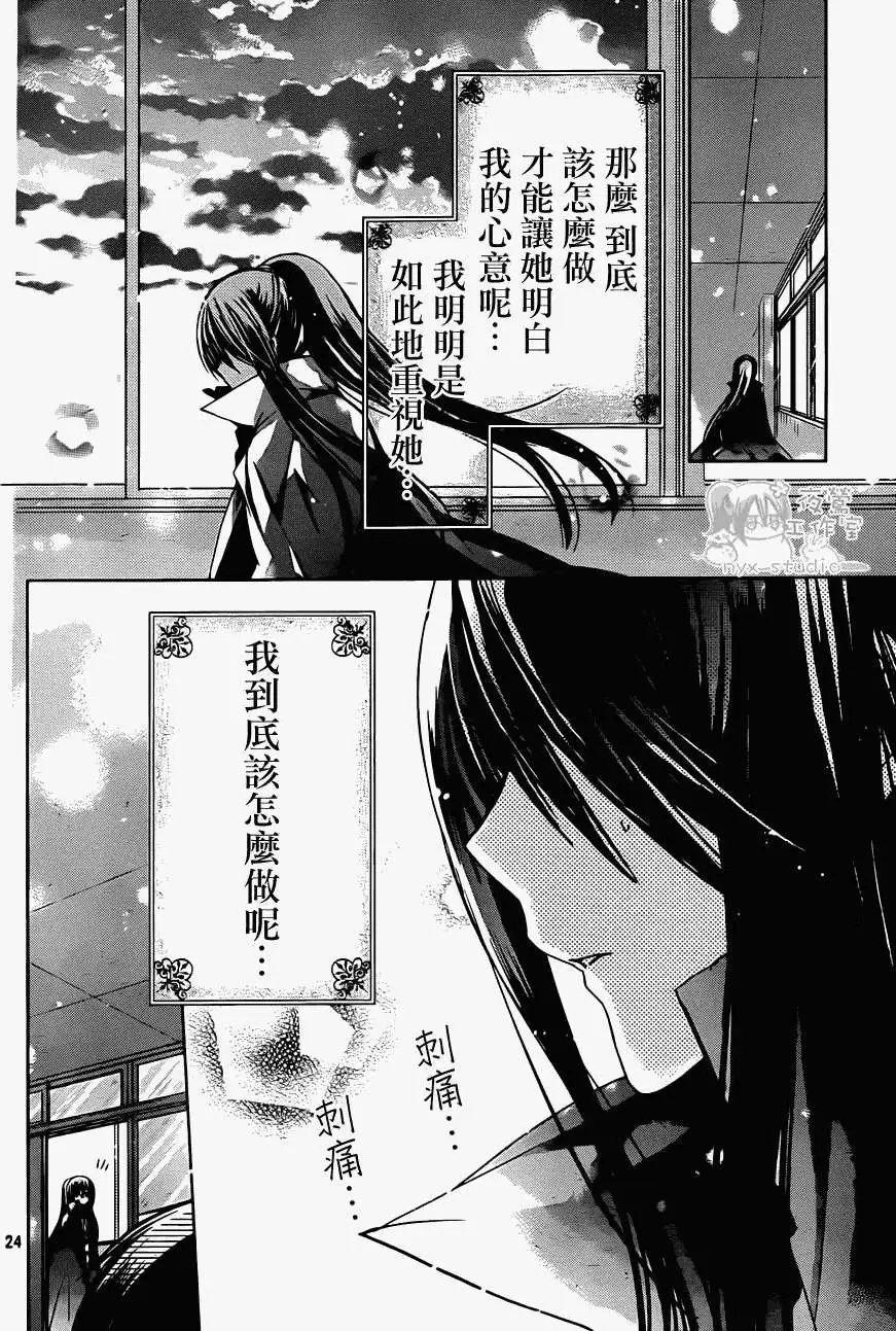 第43回