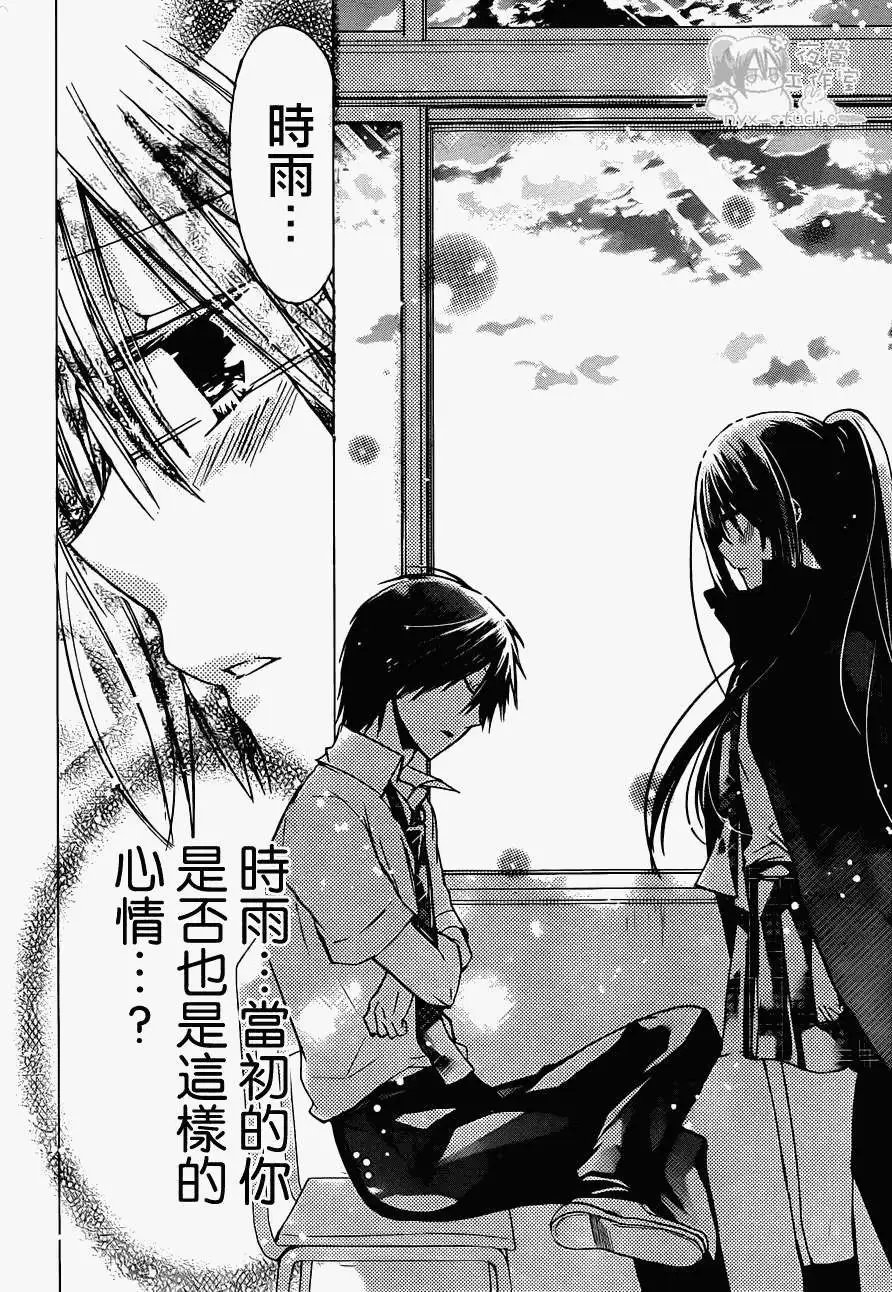 第43回