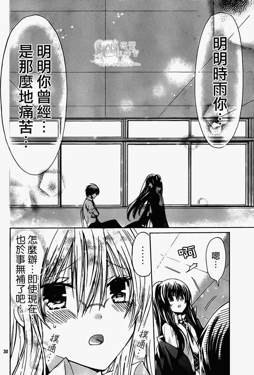第43回
